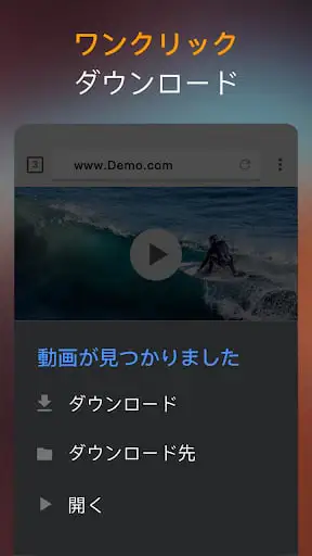Screenshot 0
