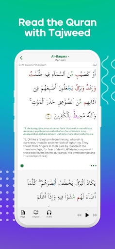 Screenshot 0