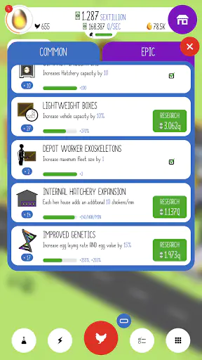 Screenshot 17