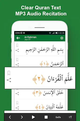 Screenshot 0