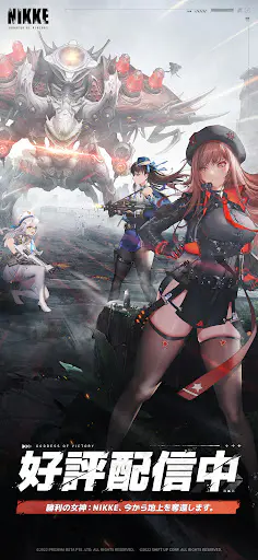Screenshot 0