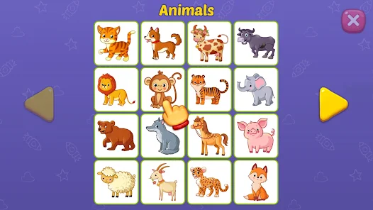 Screenshot 14