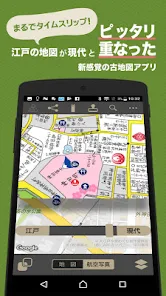Screenshot 0